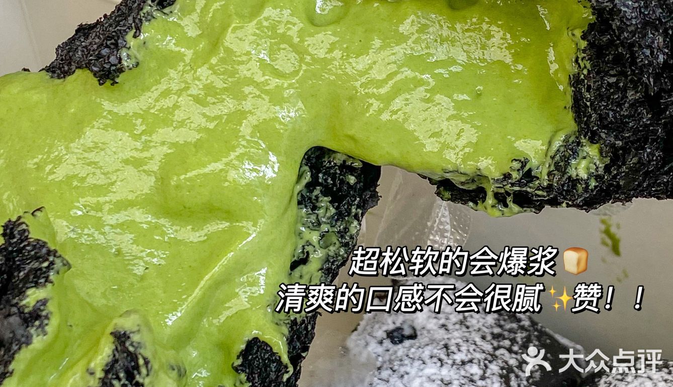 长沙新店🍞吐司专门店来啦！好吃到想天天囤啊