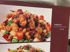 -喜宴又一村·粤菜·茶点·海鲜(壹方天地店)