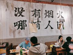 -破店肥哈·东北烧烤(南山保利店)