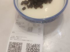 -阿三生煎(正弘城店)