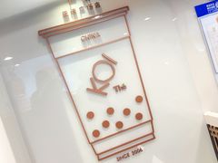-KOI Thé(正佳广场店)