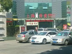 -上海星秀麦量贩KTV(张江商业广场店)