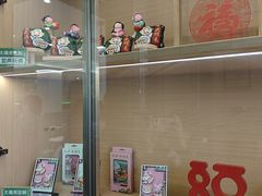 -大福来锅巴菜(古文化街店)