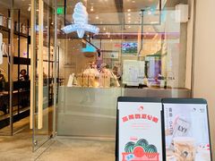 门面-喜茶(广州天汇igc店)