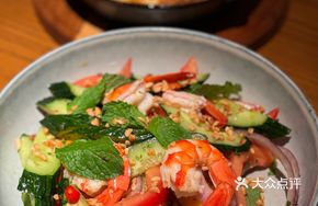 Roasted Pumpkin Garden Salad
