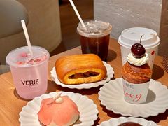 -VERIE BAKEHOUSE