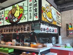 -云味馆·云南菜·云南米线(景田店)