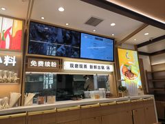 -小满手工粉(北京富力广场店)