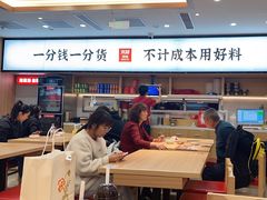 -米村拌饭(东方新天地店)