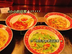 -怡咖啡自助餐(宁波香格里拉店)
