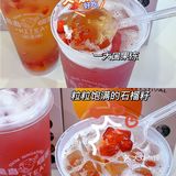 来自新加坡的国民茶饮|星岛嗨茶升级啦
