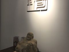 -稍可轩博物馆餐厅