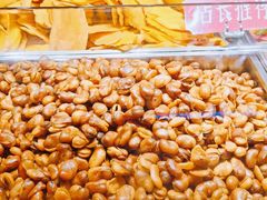 -欢囍花生(漫乐城店)