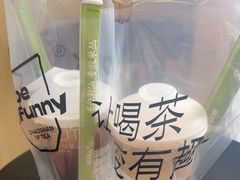 -奥园广场(广州番禺福德路店)