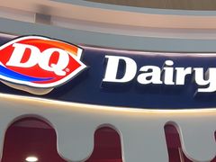 -DQ·蛋糕·冰淇淋(阜盛道店)
