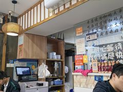 -二扁私房面馆(崂山路店)