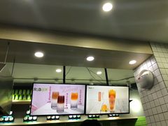 门面-巡茶(世纪大道店)