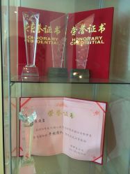 -唯伊美塑身美养连锁