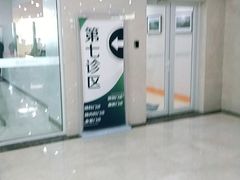 -天津医科大学肿瘤医院(本部院区)