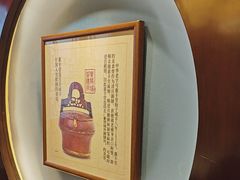 -惠丰堂饭庄·烤鸭·京味菜(翠微路店)