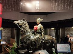 -江南韵·无锡太湖文化体验餐厅(凤凰天街店)