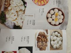 菜单-澳门酒家(南航明珠店)