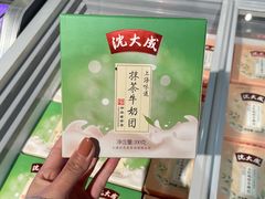 -盒马鲜生(顺义店)