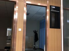 -美年大健康·体检中心(江岸分院)