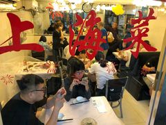 -玲珑餐厅(陕西南路店)
