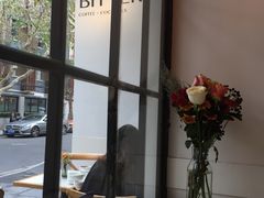 -Bitter酒吧(五原路店)