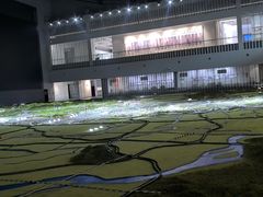 -广州市城市规划展览中心