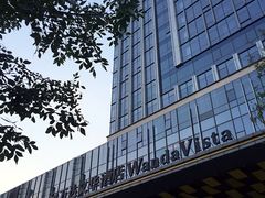 -万达文华酒店·48F云端窗景美食汇自助餐厅