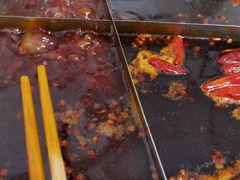 -渝味黄姐火锅(黄泥村店)