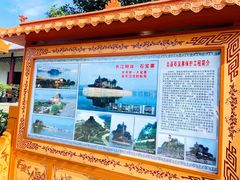 -石宝寨