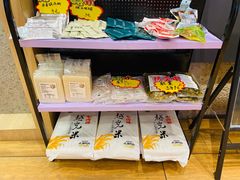 -吉野家(保利广场店)
