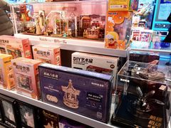 -上海来福士广场