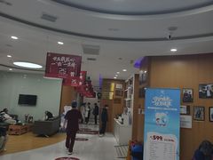 -雅悦齿科(顾村公园店)