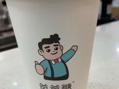 -爸爸糖吐司面包(北京崇文门店)