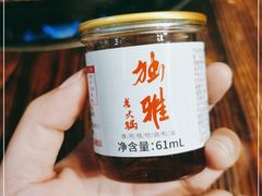 -独雅老火锅(原宏声巷店)