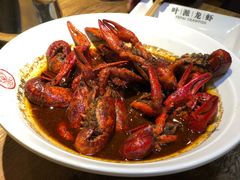 -叶派龙虾•招牌香辣蟹·海鲜(中海国际店)