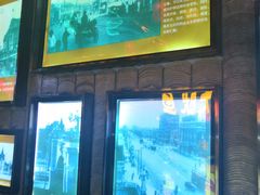 景观位-歹街(金成店)