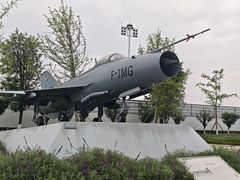 -成飞公园
