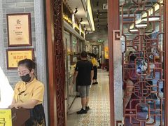 -民信老铺(双皮奶博物馆店)