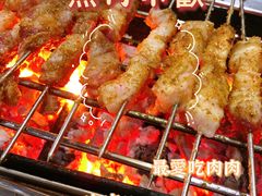 -小寒羊烧烤(凯瑞时代大厦店)