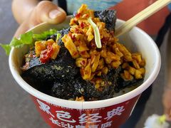 -黑色经典臭豆腐·湖南特产(坡子街店)