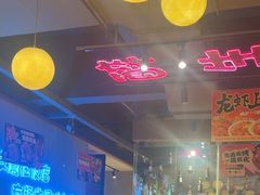 -本色.小马哥烧烤(五一路总店)