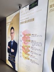 -南京美莱医疗美容·旗舰店