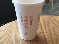-奈雪的茶(南山大冲一期店)