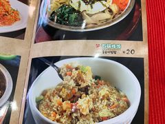 -秋香家韩式炭火烤肉(磐石路店)