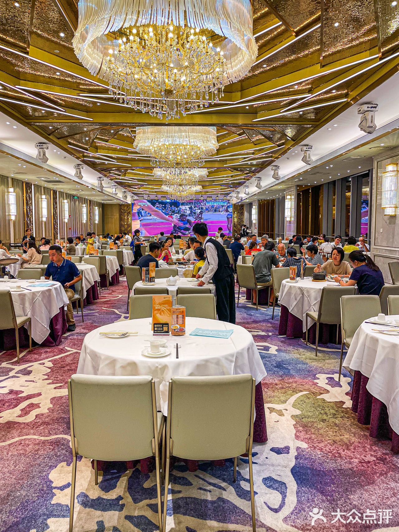 📍御彩酒家｜老字號粤菜，值得你拥有❗